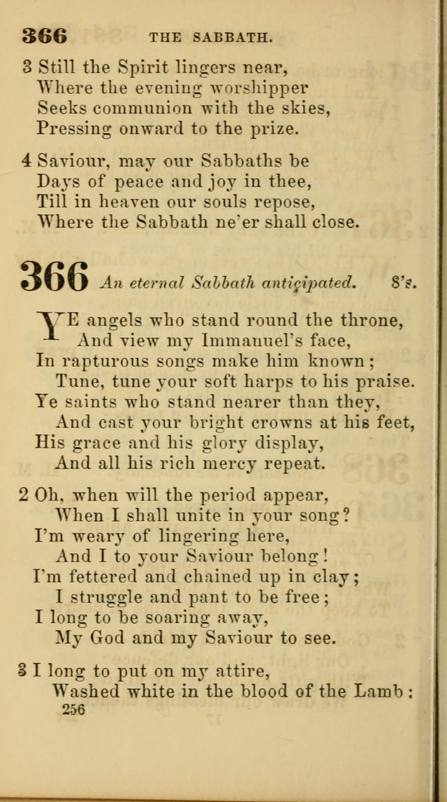 New Union Hymns page 258