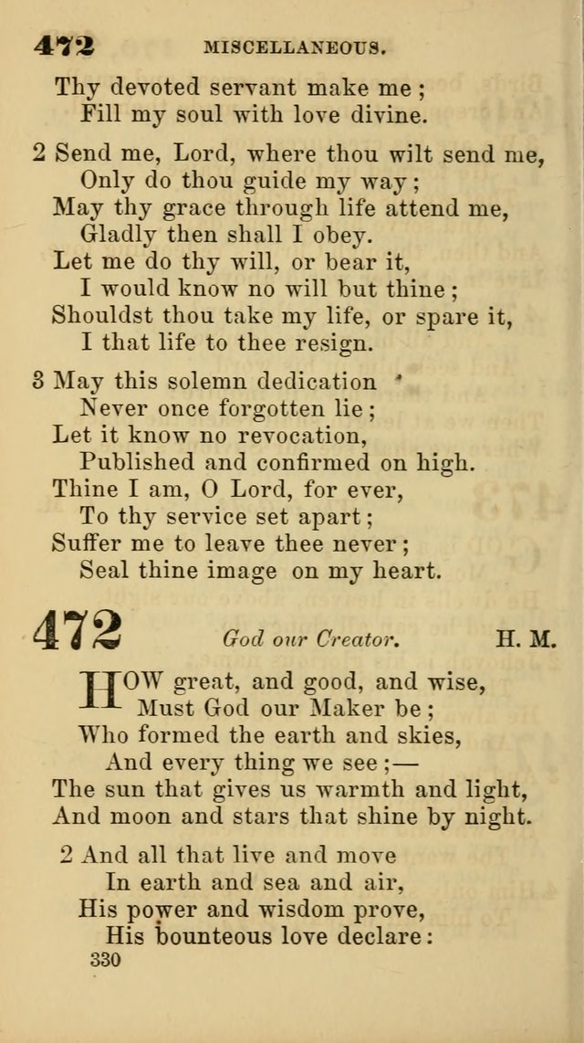 New Union Hymns page 332