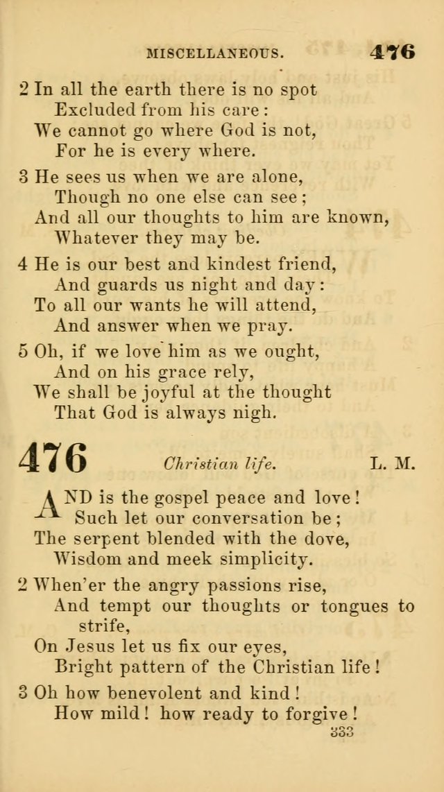 New Union Hymns page 335