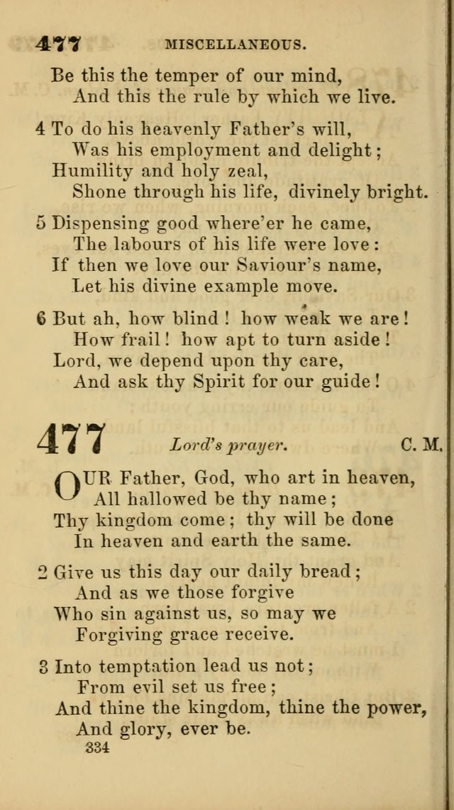 New Union Hymns page 336