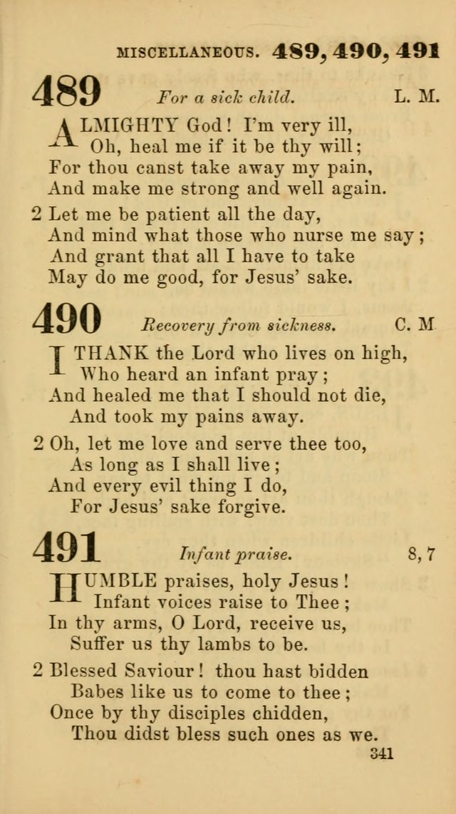 New Union Hymns page 343