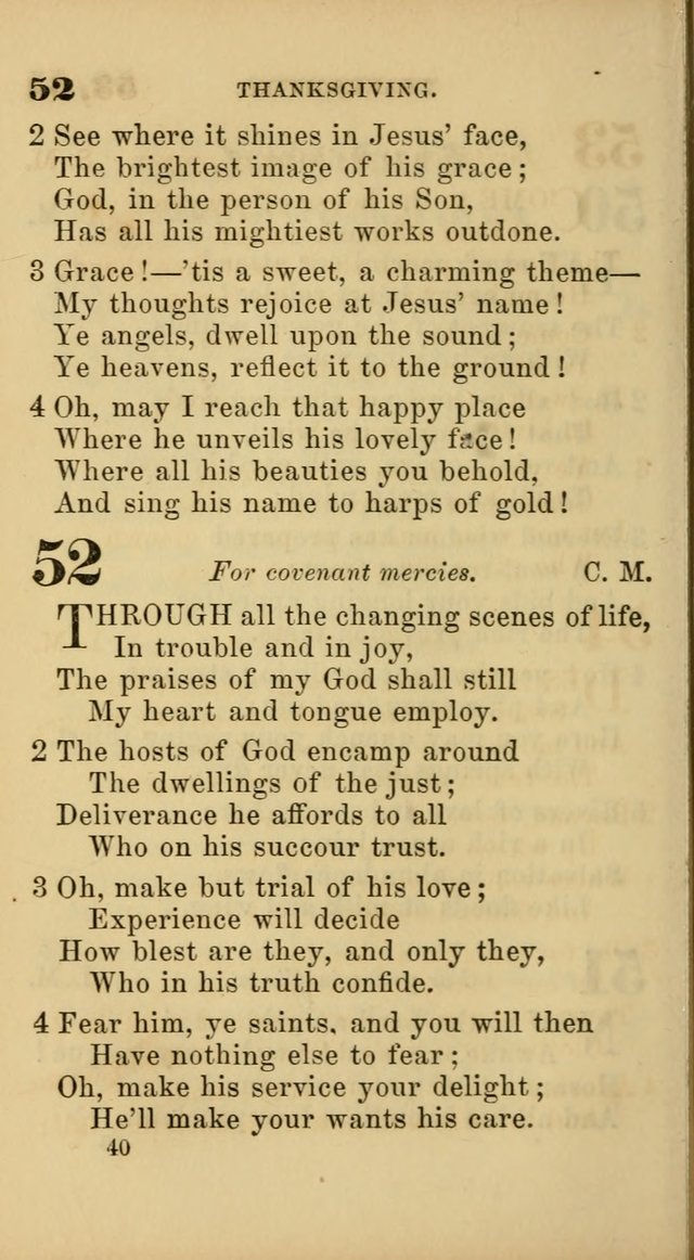 New Union Hymns page 42