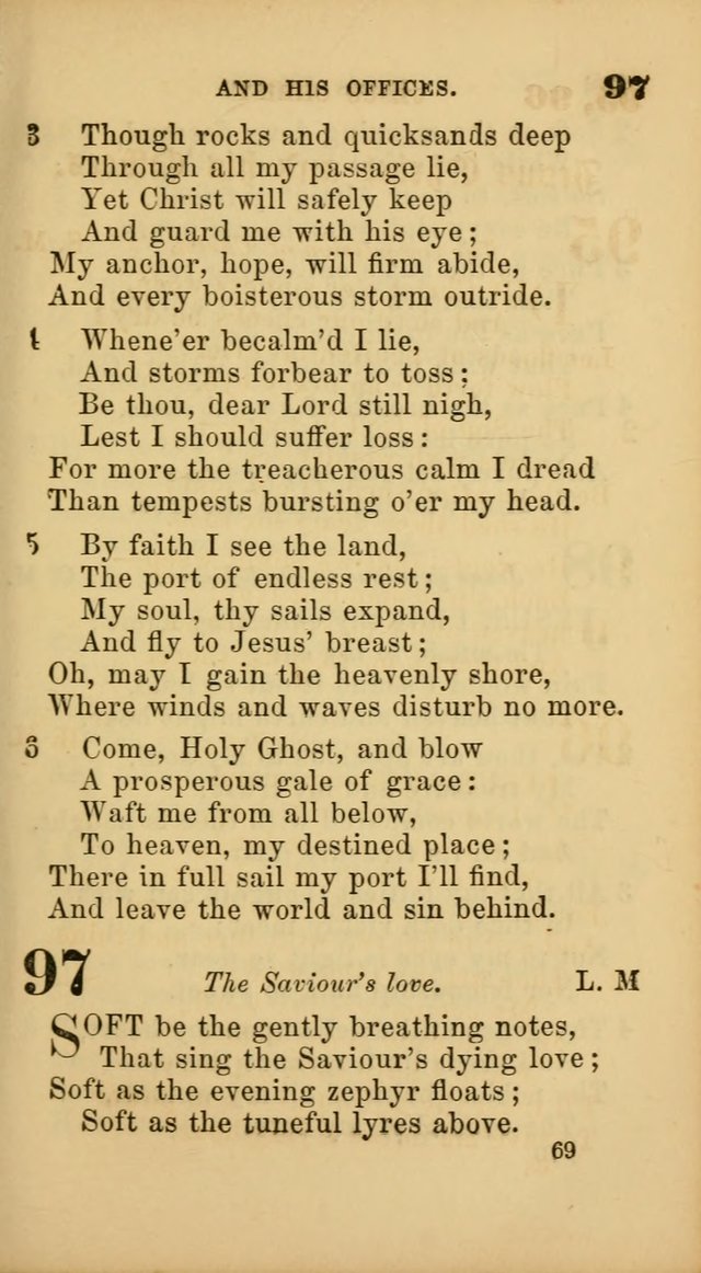 New Union Hymns page 71