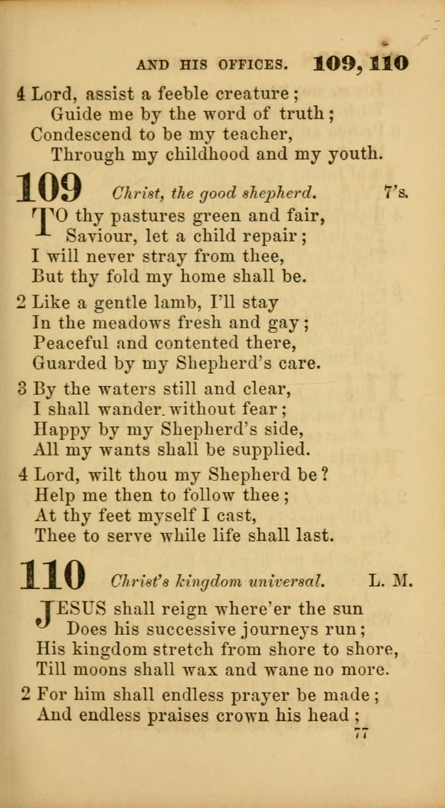 New Union Hymns page 79