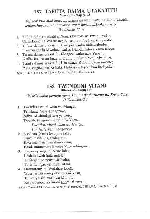 Nyimbo Za Imani Yetu page 85