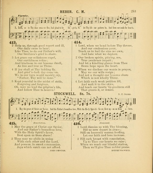 Our New Hymnal page 253