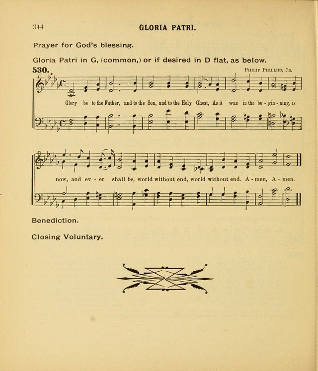 Our New Hymnal page 344