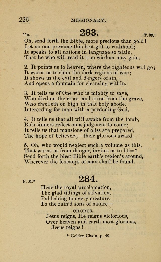 Offices of Worship and Hymns: principally for use in schools. with an appendix of tunes (2nd and rev. ed.) page 226