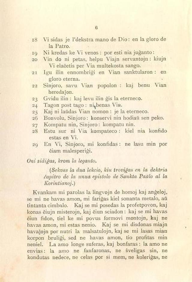 Ordo de Diservo page vi