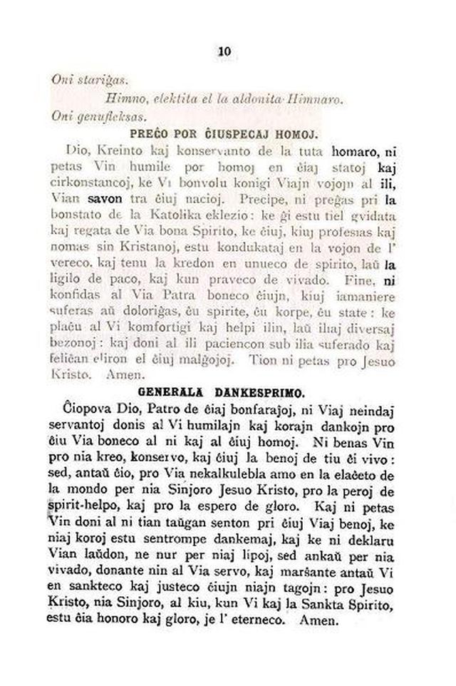 Ordo de Diservo page x