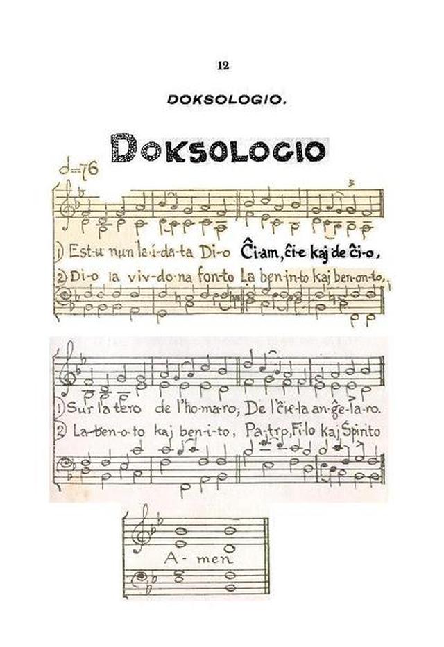 Ordo de Diservo page xii