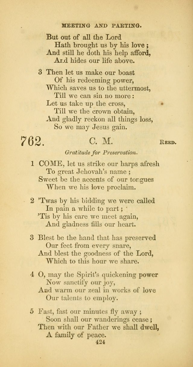 The Psalmody: a collection of hymns for public and social worship page 491