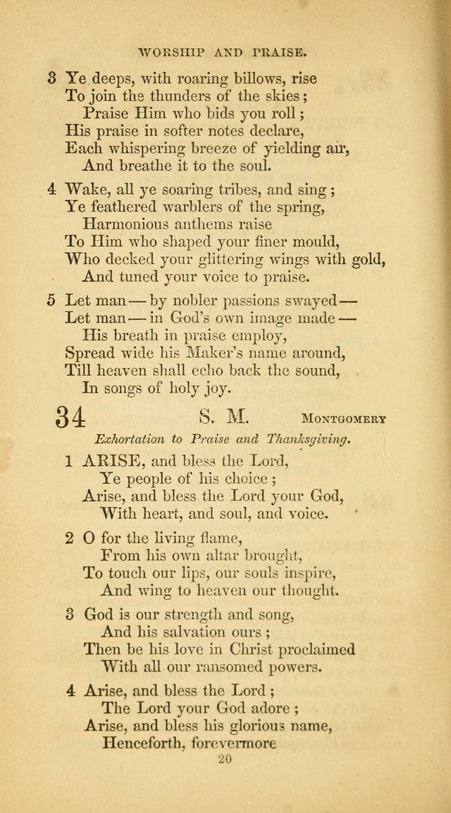 The Psalmody: a collection of hymns for public and social worship page 87