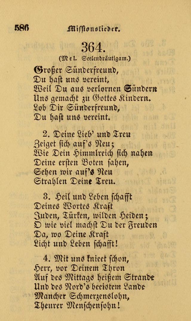 Die Pilgerharfe: eine sammlung evangelischer lieder, für den Gebrauch gläubig getauster Christen und der Gemeinden des Herrn in Nordamerika page 586