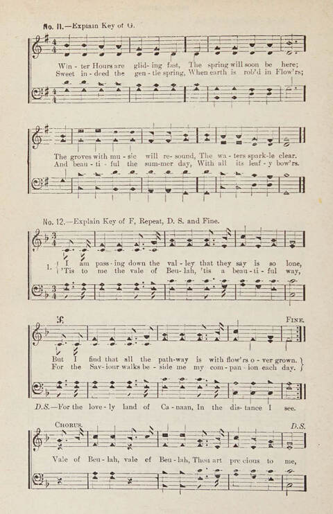 Primitive Baptist Hymn and Tune Book page 17