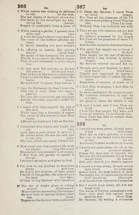 Primitive Baptist Hymn and Tune Book page 220