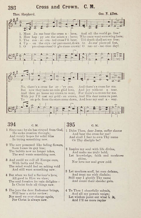 Primitive Baptist Hymn and Tune Book page 235