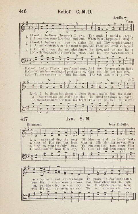 Primitive Baptist Hymn and Tune Book page 256