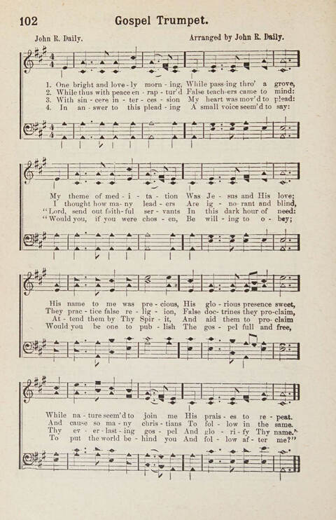 Primitive Baptist Hymn and Tune Book page 63