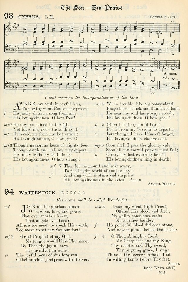 The Presbyterian Book of Praise: approved and commended by the General Assembly of the Presbyterian Church in Canada, with Tunes page 205