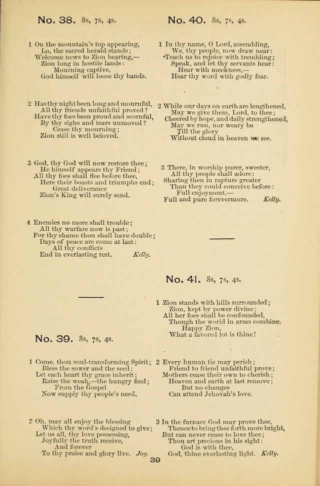 Precious Gems No. 1: for Revival Meetings, Sabbath-schools, Church Services, and Devotional Singing page 38