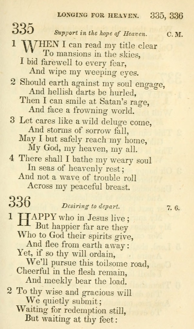 Parish Hymns: a collection of hymns for public, social, and private worship; selected and original page 246