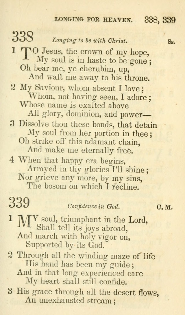 Parish Hymns: a collection of hymns for public, social, and private worship; selected and original page 248