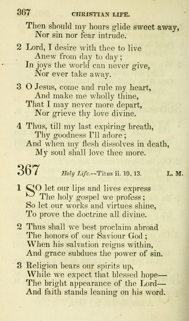 Parish Hymns: a collection of hymns for public, social, and private worship; selected and original page 271