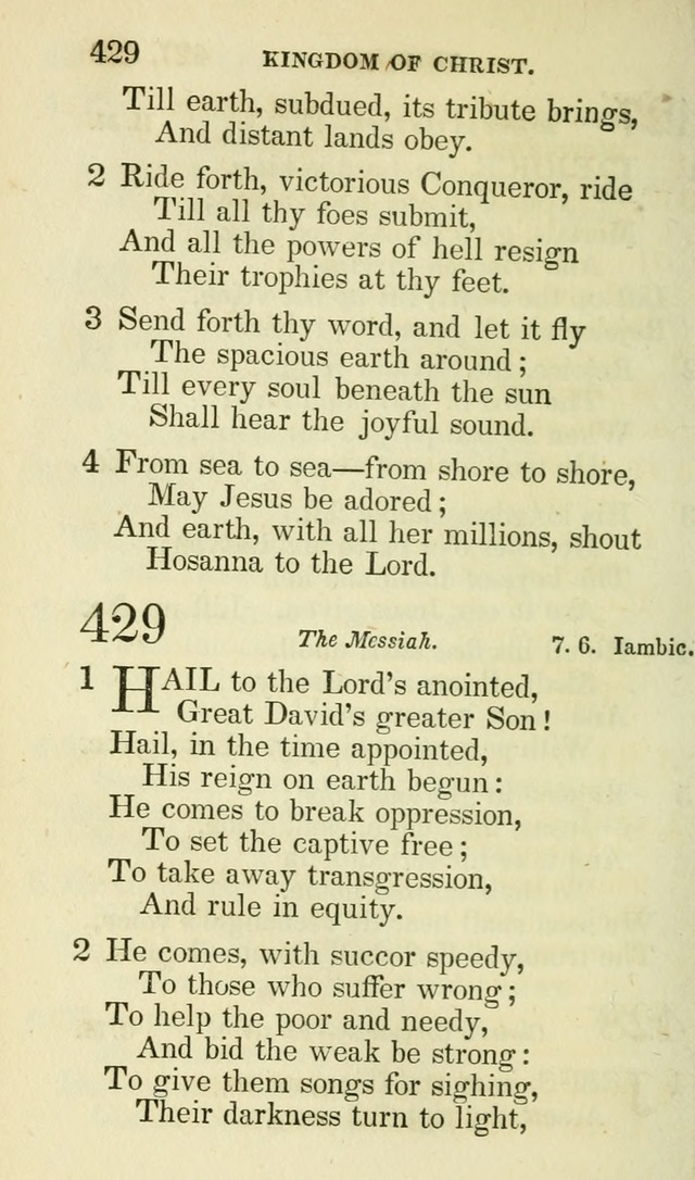 Parish Hymns: a collection of hymns for public, social, and private worship; selected and original page 321