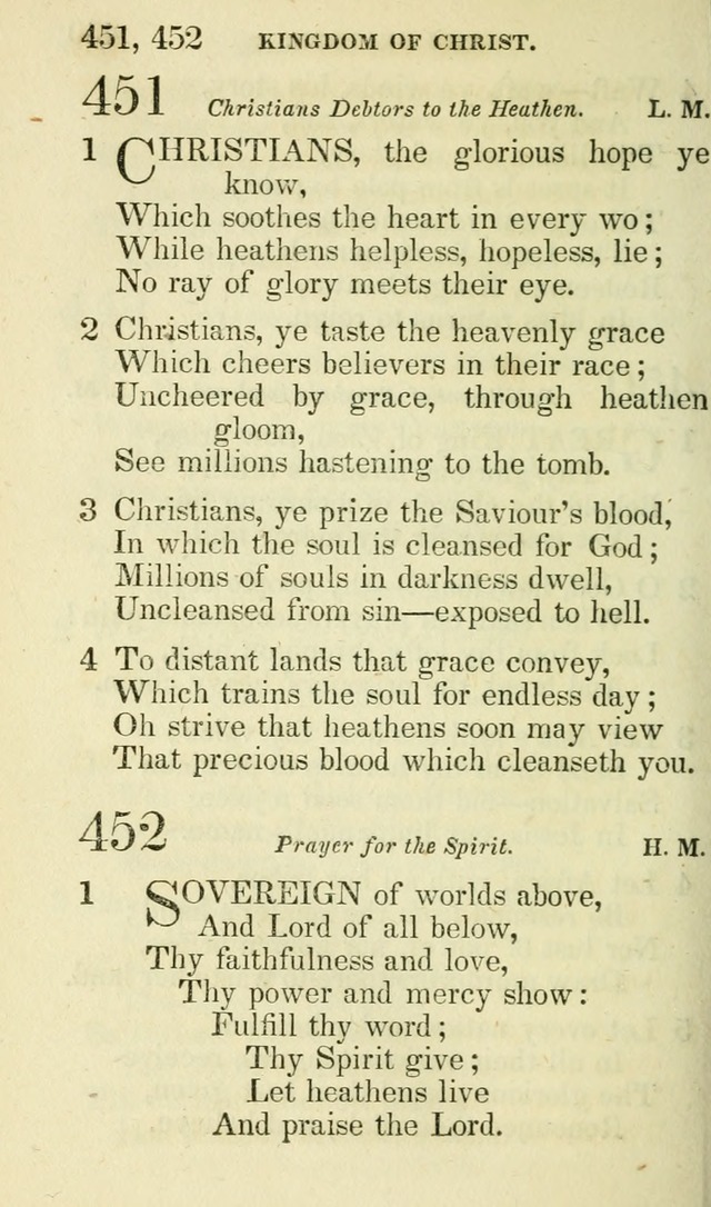 Parish Hymns: a collection of hymns for public, social, and private worship; selected and original page 337