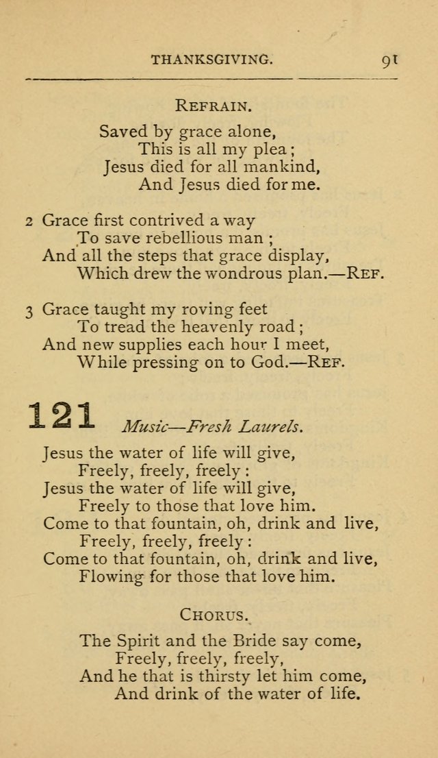 Precious Hymns page 177