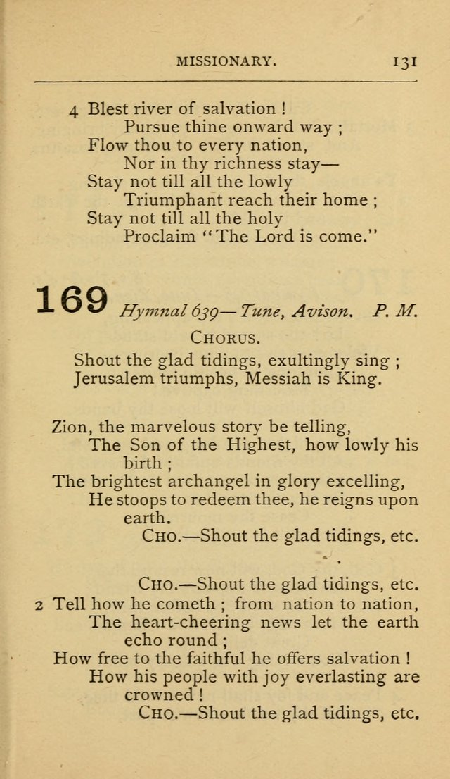 Precious Hymns page 217