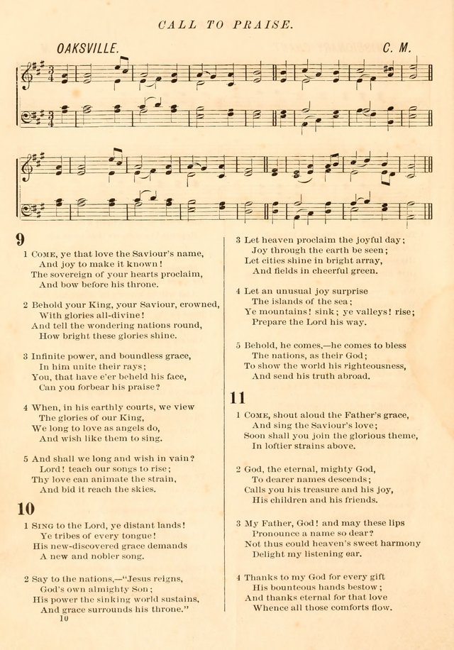 The Presbyterian Hymnal page 10