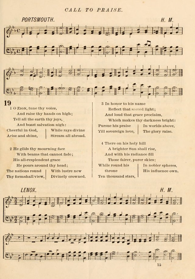 The Presbyterian Hymnal page 15