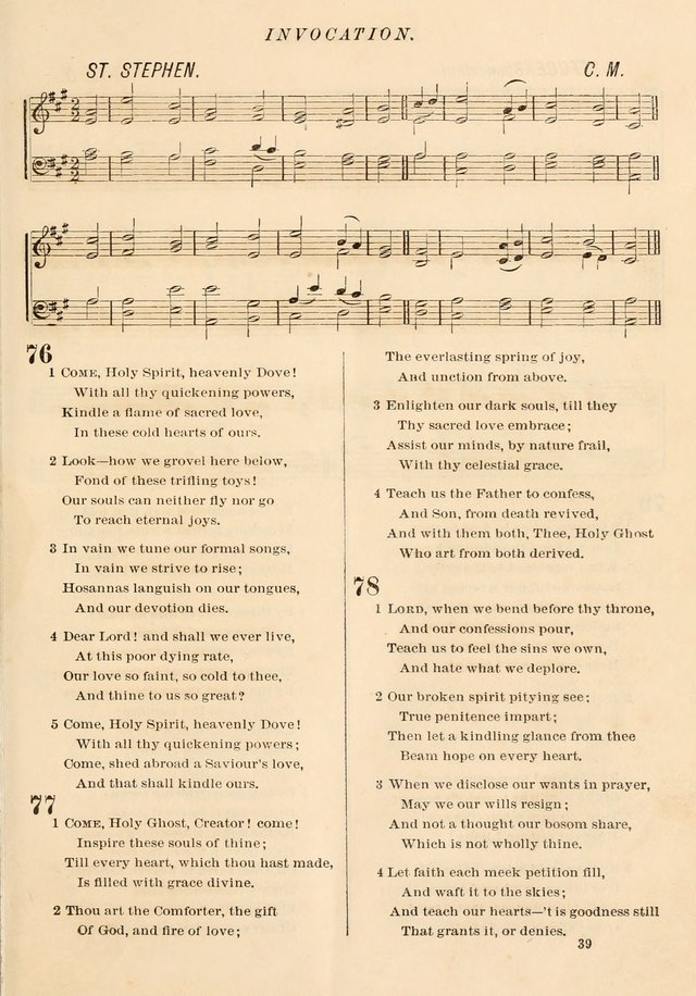 The Presbyterian Hymnal page 39