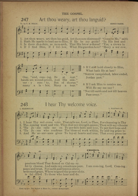 The Praise Hymnal: a collection of hymns and tunes page 247