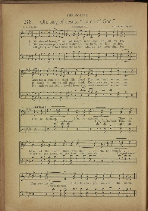 The Praise Hymnal: a collection of hymns and tunes page 255