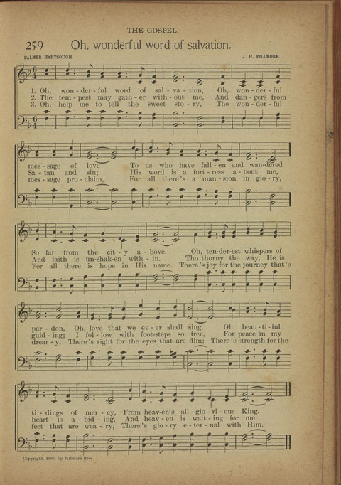 The Praise Hymnal: a collection of hymns and tunes page 256