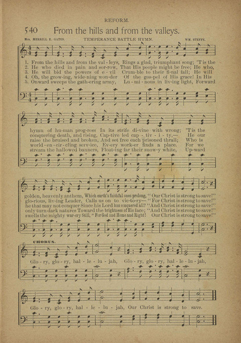 The Praise Hymnal: a collection of hymns and tunes page 486