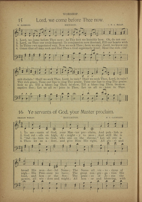 The Praise Hymnal: a collection of hymns and tunes page 75