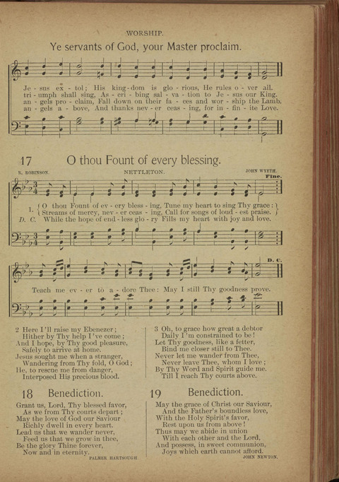 The Praise Hymnal: a collection of hymns and tunes page 76