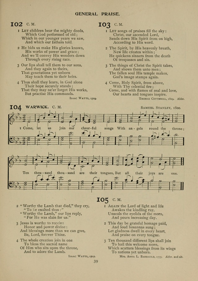 The Praise Hymnary: a collection of sacred song page 34