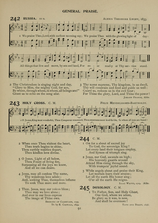 The Praise Hymnary: a collection of sacred song page 86