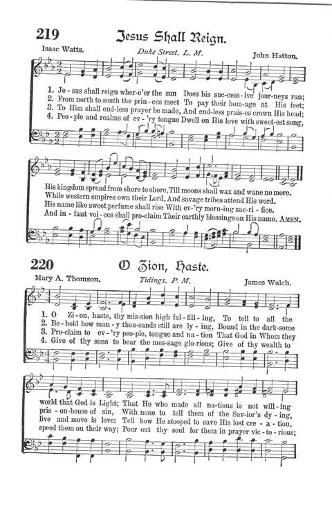 Precious Hymns page 196