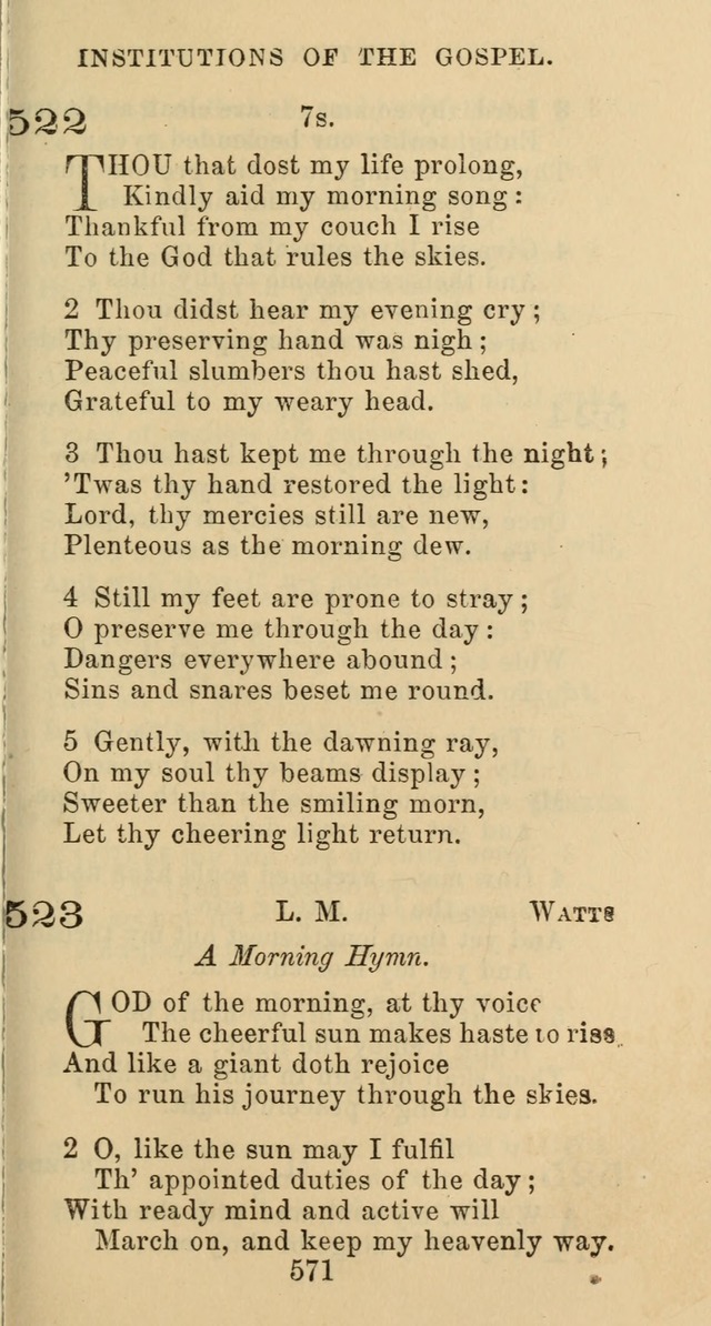 Psalms and Hymns: adapted to social, private and public worship in the Cumberland Presbyterian Chruch page 571