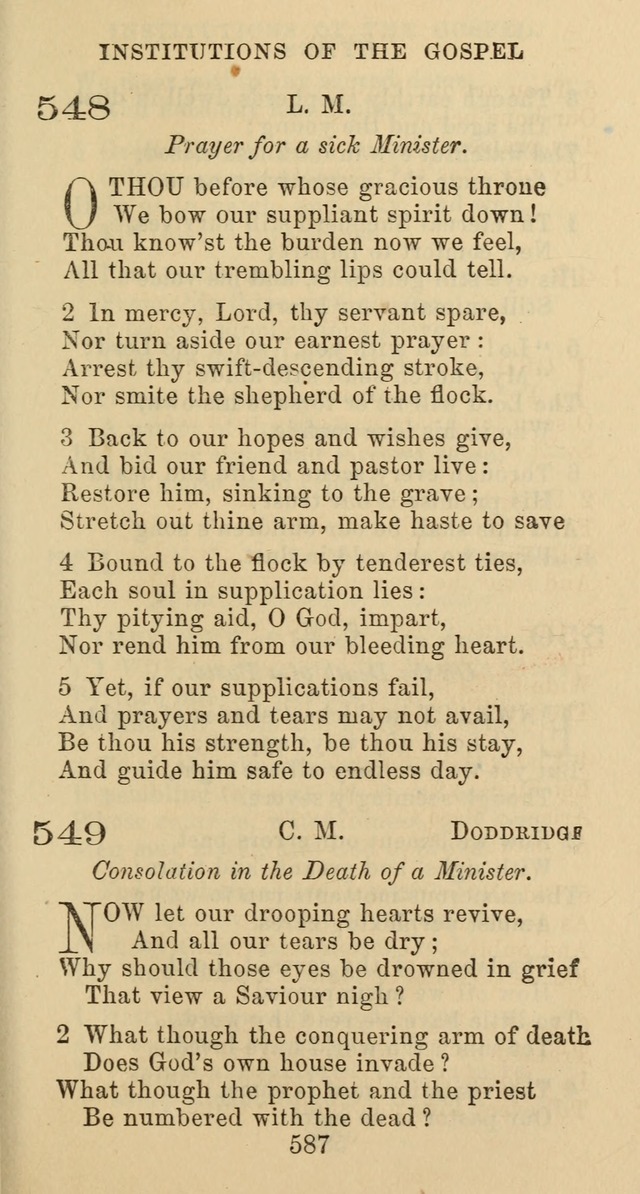 Psalms and Hymns: adapted to social, private and public worship in the Cumberland Presbyterian Chruch page 587