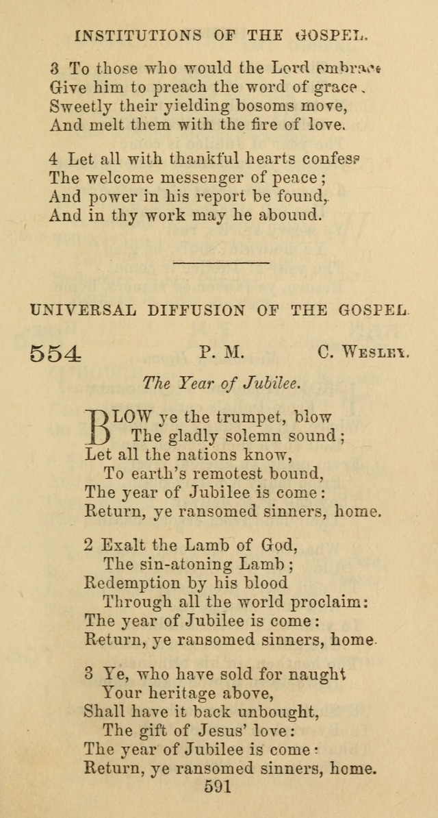 Psalms and Hymns: adapted to social, private and public worship in the Cumberland Presbyterian Chruch page 591