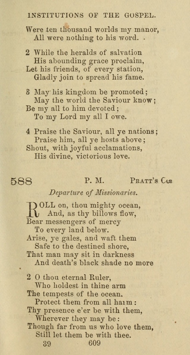 Psalms and Hymns: adapted to social, private and public worship in the Cumberland Presbyterian Chruch page 609