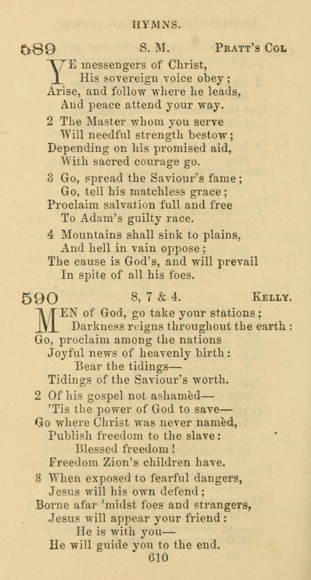 Psalms and Hymns: adapted to social, private and public worship in the Cumberland Presbyterian Chruch page 610