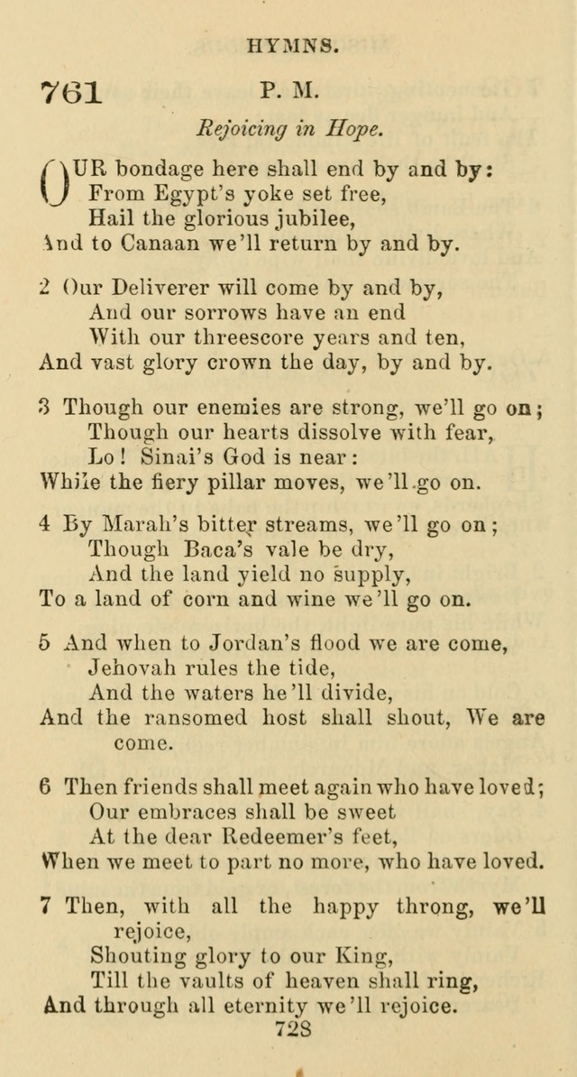 Psalms and Hymns: adapted to social, private and public worship in the Cumberland Presbyterian Chruch page 728